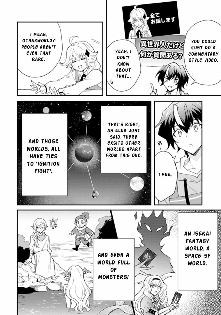 Card Game de Sekai ga Horobu Sekai ni Tensei Shite Card Shop o Kaiten Shitara, Shuui kara Zensaku Shujinkou da to Omowareteiru - chapter-4-1 - Page 12