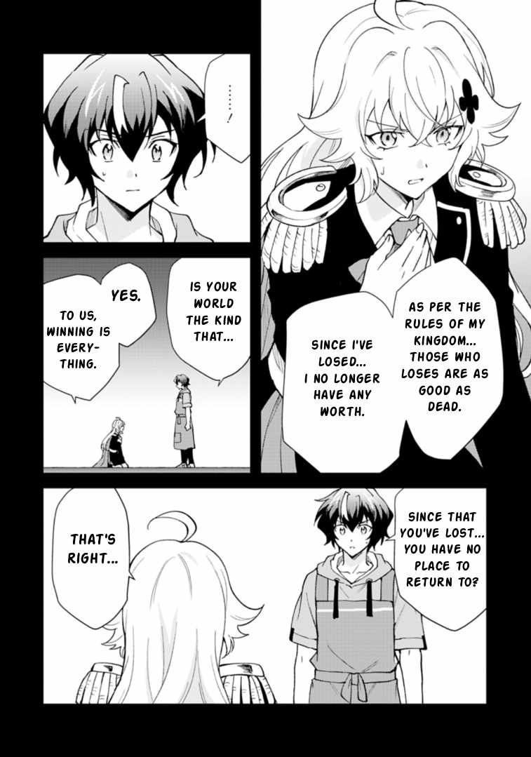 Card Game de Sekai ga Horobu Sekai ni Tensei Shite Card Shop o Kaiten Shitara, Shuui kara Zensaku Shujinkou da to Omowareteiru - chapter-4-1 - Page 16