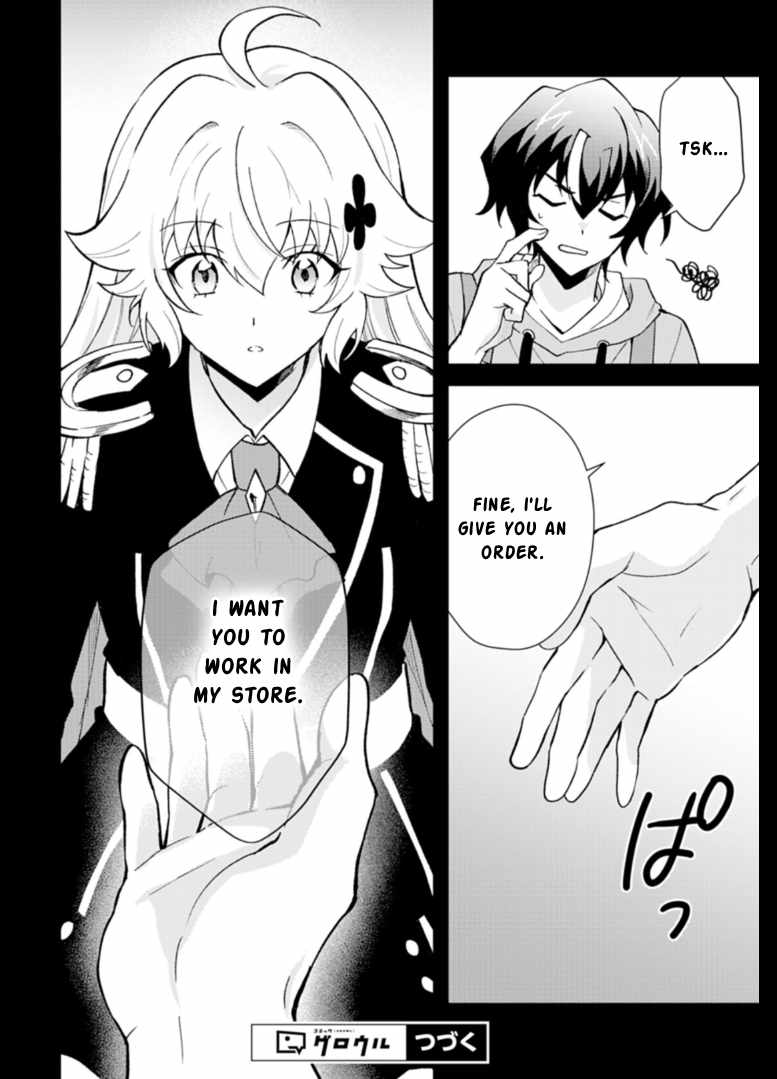 Card Game de Sekai ga Horobu Sekai ni Tensei Shite Card Shop o Kaiten Shitara, Shuui kara Zensaku Shujinkou da to Omowareteiru - chapter-4-1 - Page 18