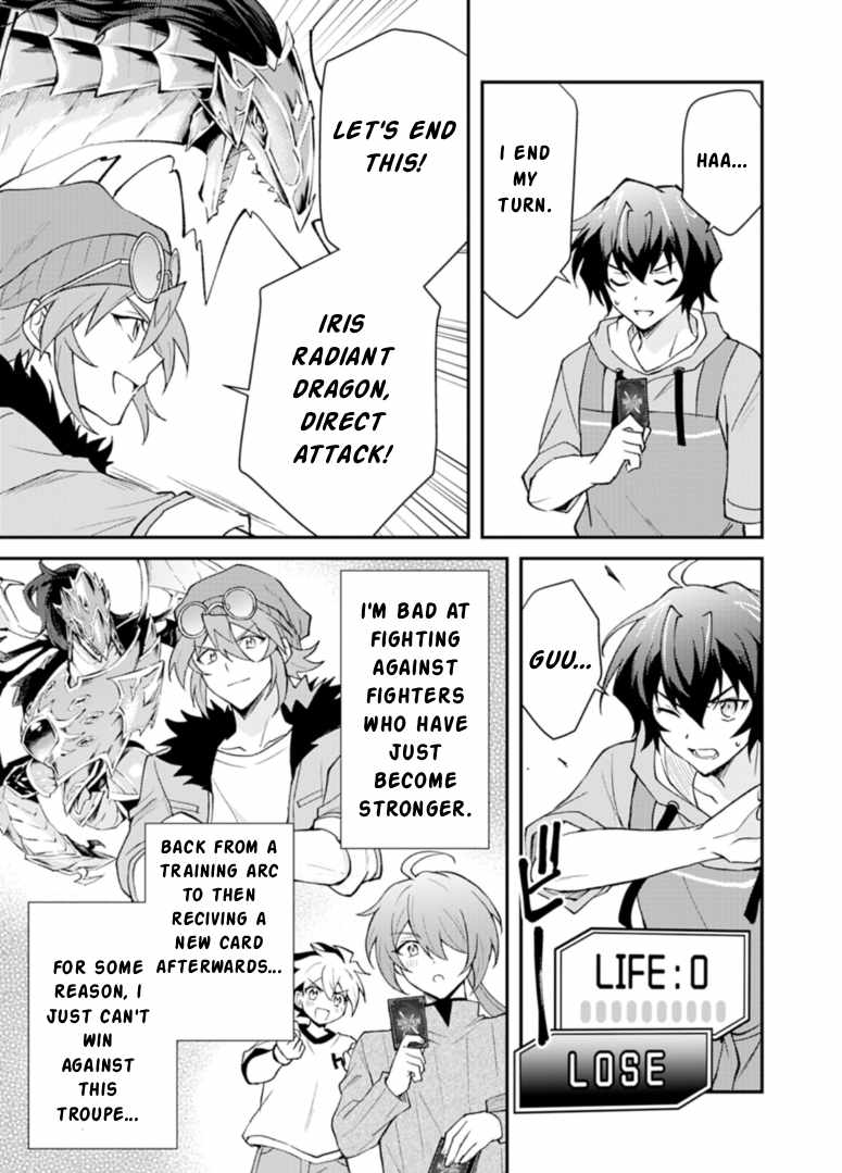 Card Game de Sekai ga Horobu Sekai ni Tensei Shite Card Shop o Kaiten Shitara, Shuui kara Zensaku Shujinkou da to Omowareteiru - chapter-4-1 - Page 3