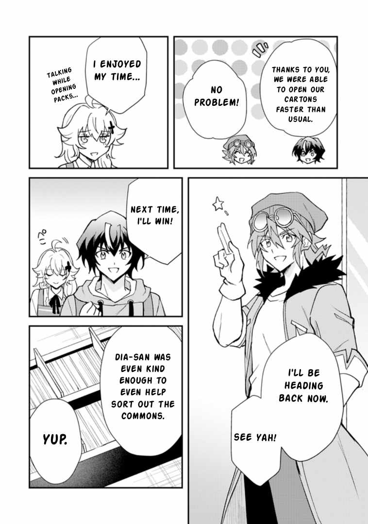 Card Game de Sekai ga Horobu Sekai ni Tensei Shite Card Shop o Kaiten Shitara, Shuui kara Zensaku Shujinkou da to Omowareteiru - chapter-4-1 - Page 6