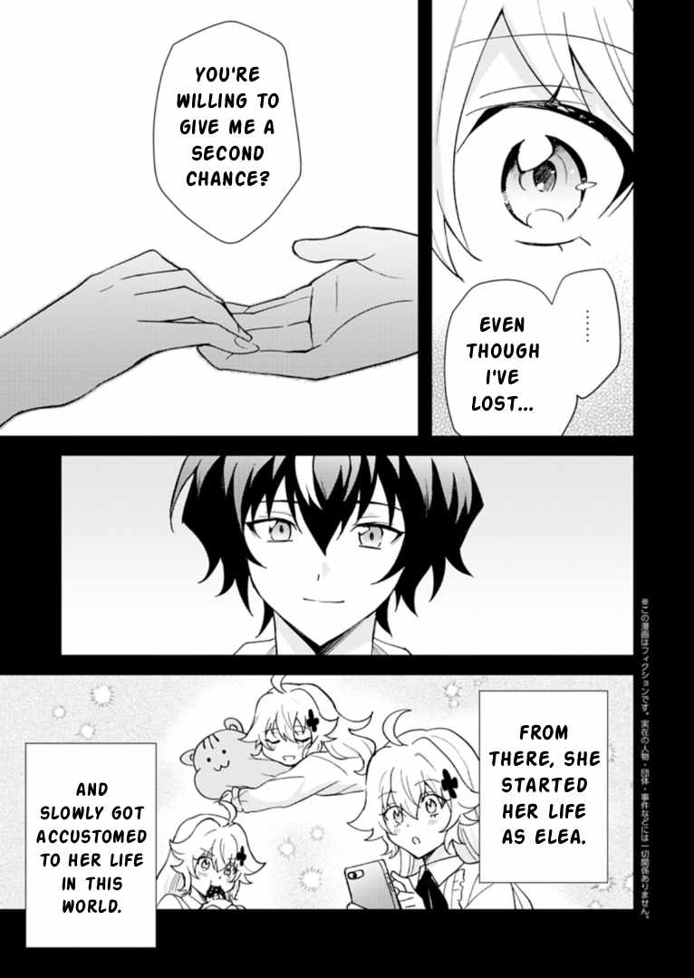Card Game de Sekai ga Horobu Sekai ni Tensei Shite Card Shop o Kaiten Shitara, Shuui kara Zensaku Shujinkou da to Omowareteiru - chapter-4-2 - Page 1