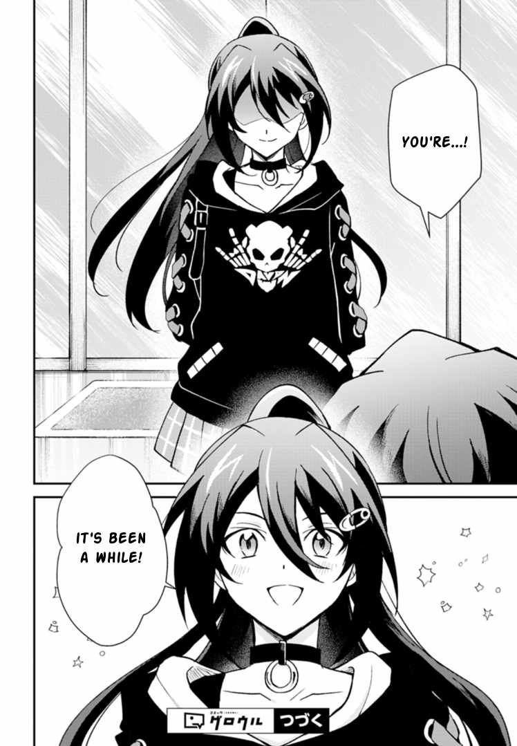 Card Game de Sekai ga Horobu Sekai ni Tensei Shite Card Shop o Kaiten Shitara, Shuui kara Zensaku Shujinkou da to Omowareteiru - chapter-4-2 - Page 12