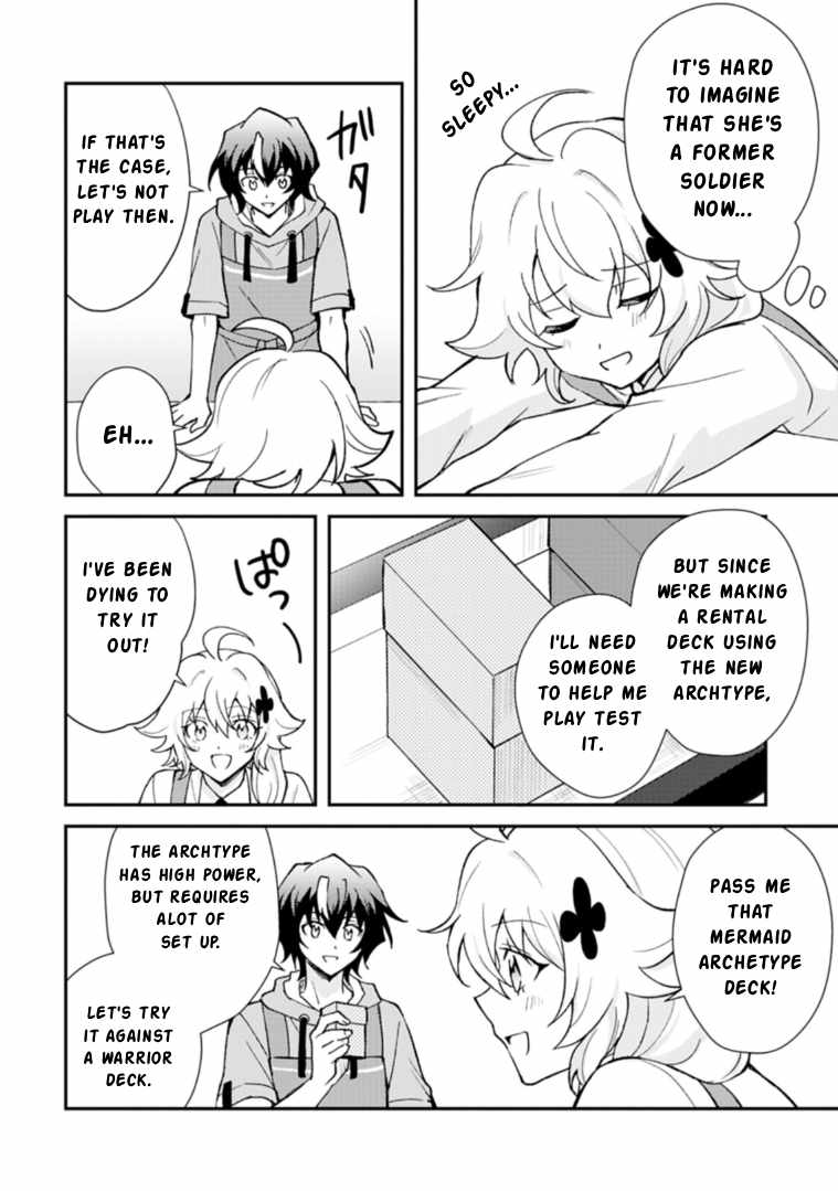 Card Game de Sekai ga Horobu Sekai ni Tensei Shite Card Shop o Kaiten Shitara, Shuui kara Zensaku Shujinkou da to Omowareteiru - chapter-4-2 - Page 2