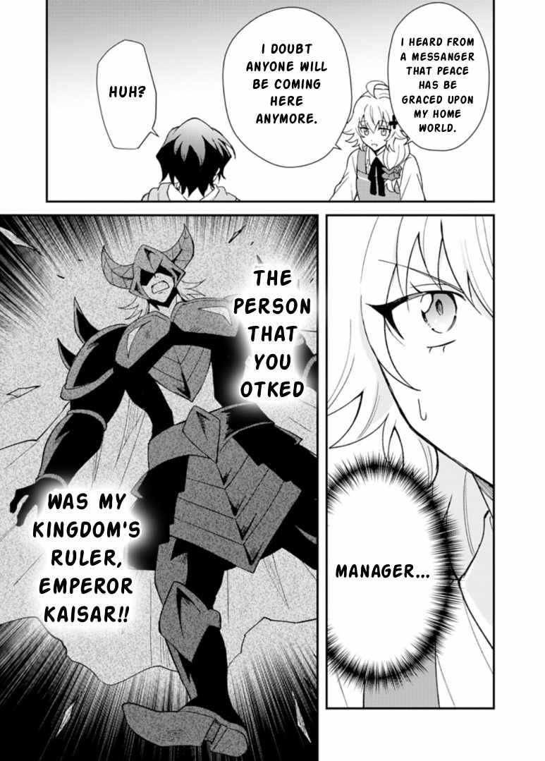 Card Game de Sekai ga Horobu Sekai ni Tensei Shite Card Shop o Kaiten Shitara, Shuui kara Zensaku Shujinkou da to Omowareteiru - chapter-4-2 - Page 5