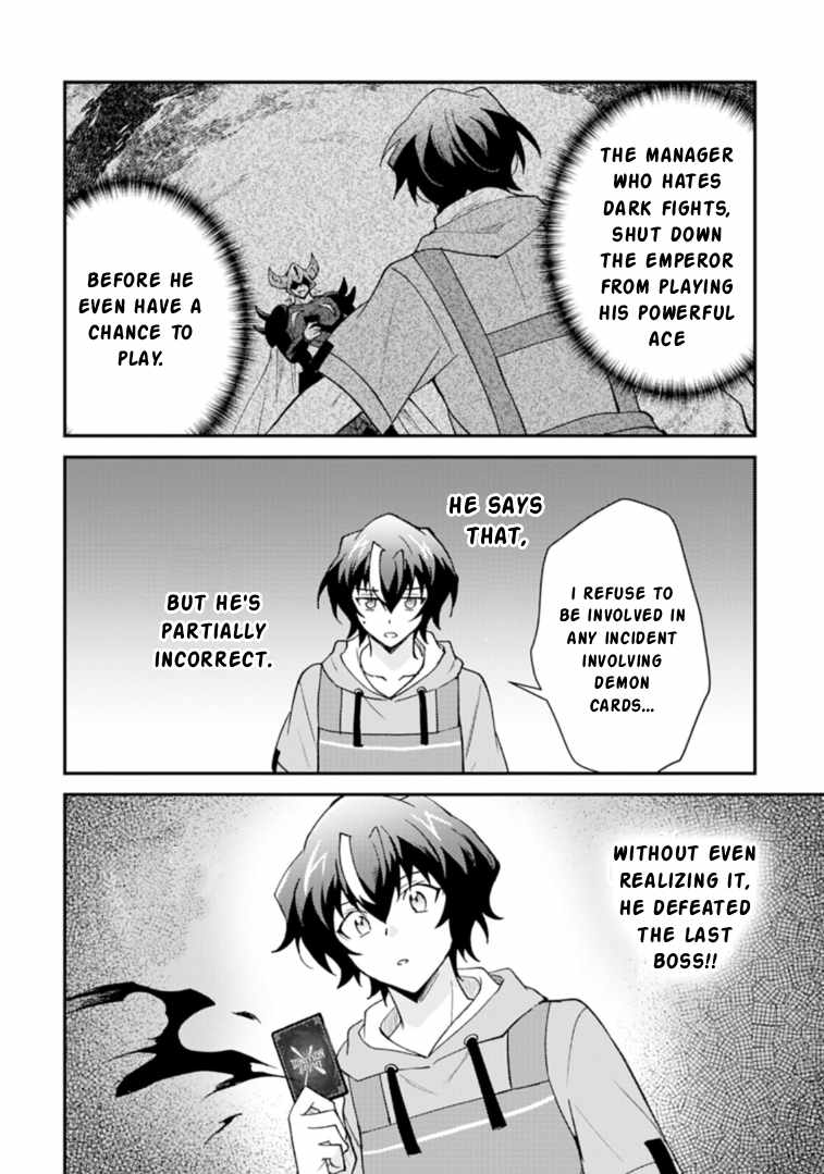 Card Game de Sekai ga Horobu Sekai ni Tensei Shite Card Shop o Kaiten Shitara, Shuui kara Zensaku Shujinkou da to Omowareteiru - chapter-4-2 - Page 6