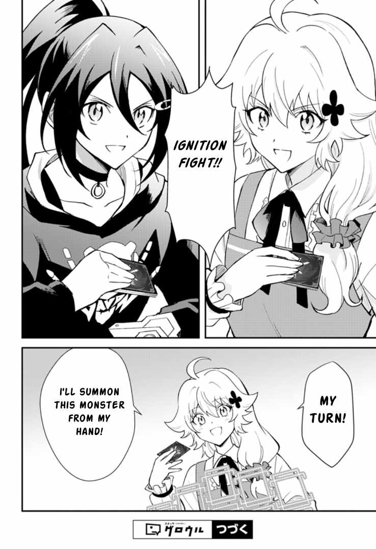 Card Game de Sekai ga Horobu Sekai ni Tensei Shite Card Shop o Kaiten Shitara, Shuui kara Zensaku Shujinkou da to Omowareteiru - chapter-5-1 - Page 14