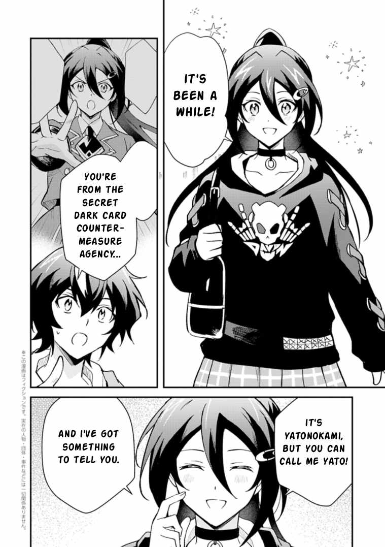 Card Game de Sekai ga Horobu Sekai ni Tensei Shite Card Shop o Kaiten Shitara, Shuui kara Zensaku Shujinkou da to Omowareteiru - chapter-5-1 - Page 2