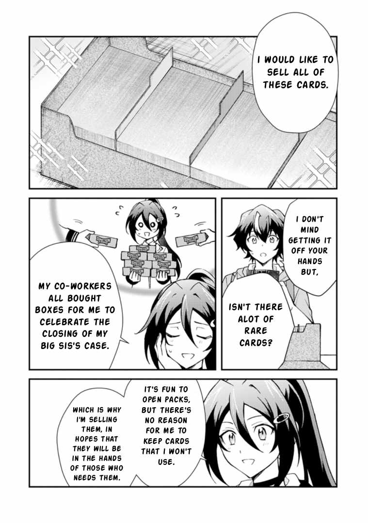 Card Game de Sekai ga Horobu Sekai ni Tensei Shite Card Shop o Kaiten Shitara, Shuui kara Zensaku Shujinkou da to Omowareteiru - chapter-5-1 - Page 4