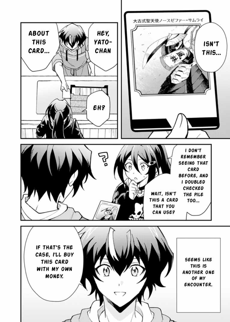 Card Game de Sekai ga Horobu Sekai ni Tensei Shite Card Shop o Kaiten Shitara, Shuui kara Zensaku Shujinkou da to Omowareteiru - chapter-5-1 - Page 6