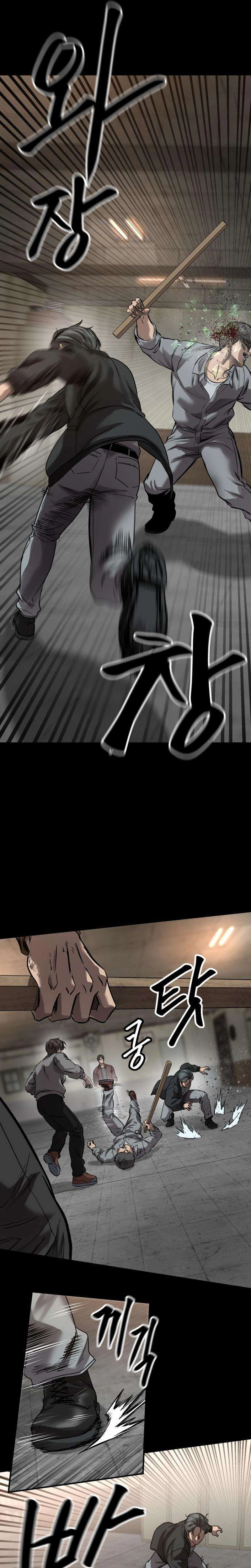 Cartel - chapter-12 - Page 7