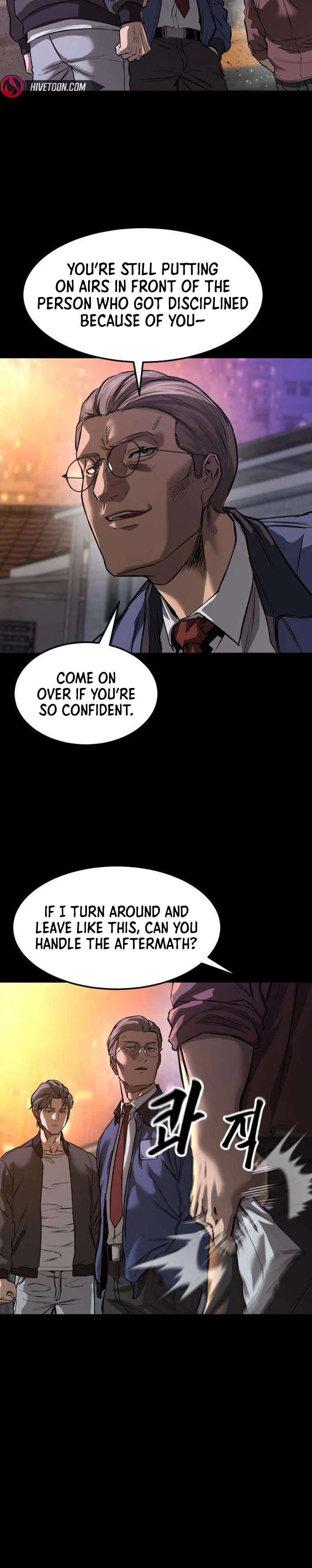 Cartel - chapter-16 - Page 6