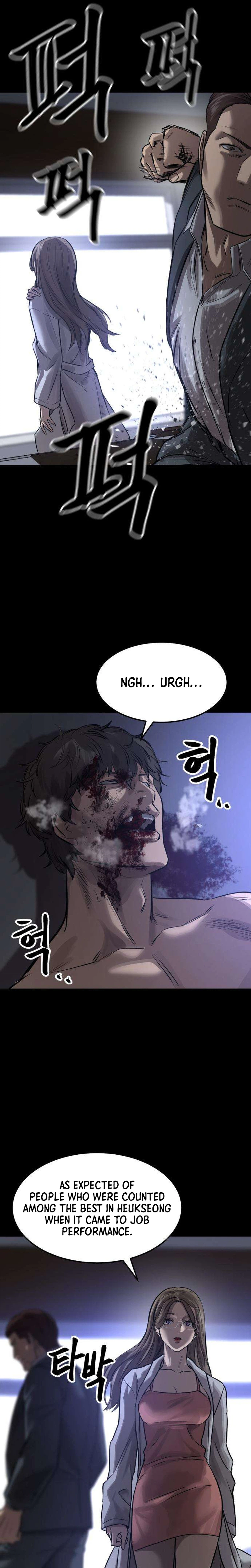 Cartel - chapter-18 - Page 26