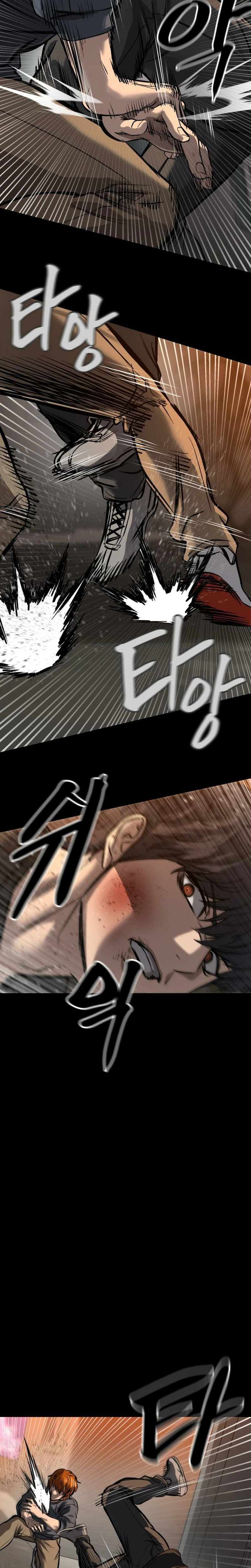 Cartel - chapter-20 - Page 11