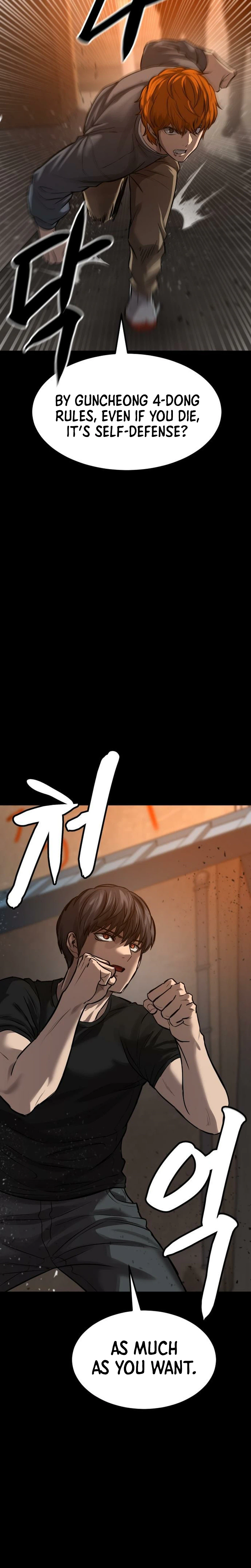 Cartel - chapter-20 - Page 5