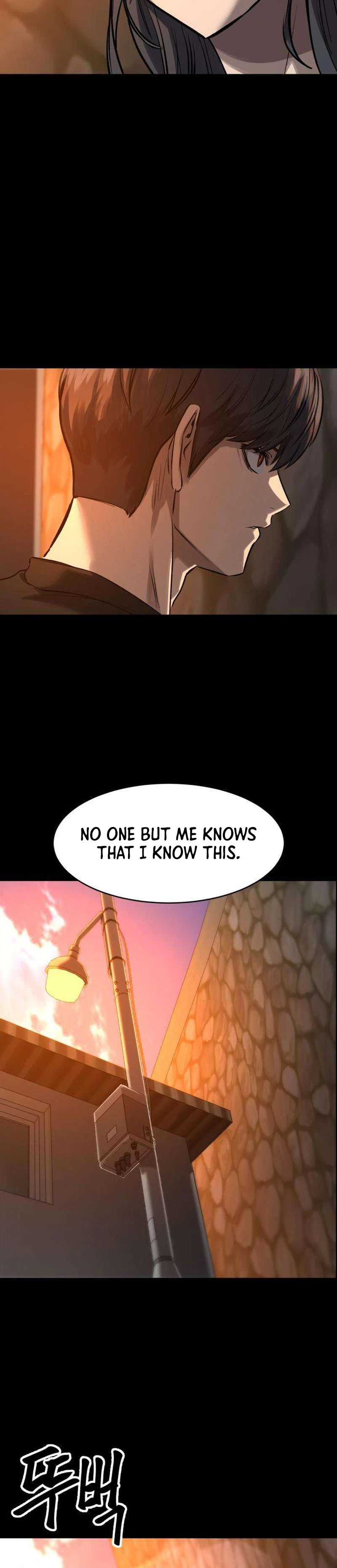 Cartel - chapter-21 - Page 18