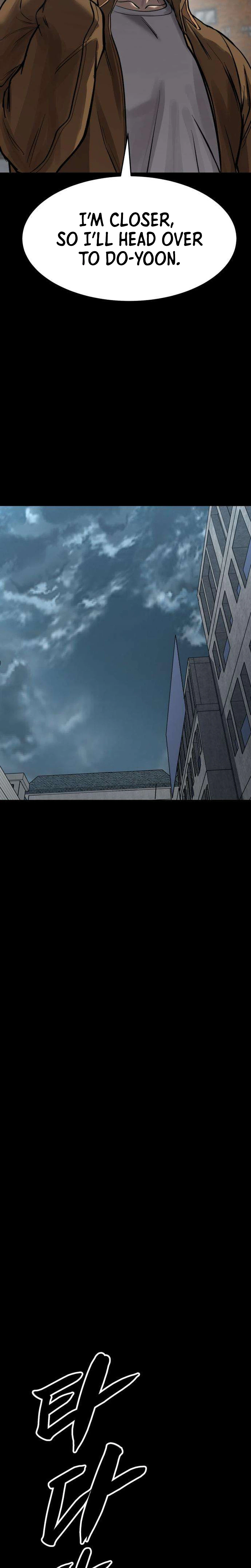 Cartel - chapter-24 - Page 33