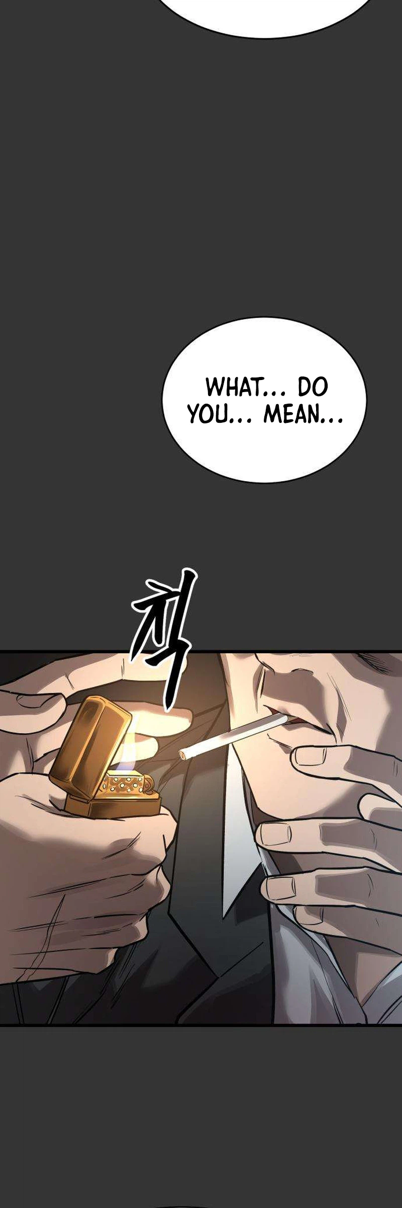 Cartel - chapter-24 - Page 7