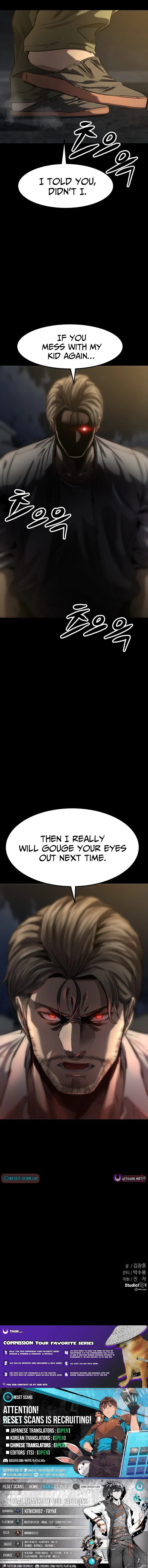 Cartel - chapter-3 - Page 19