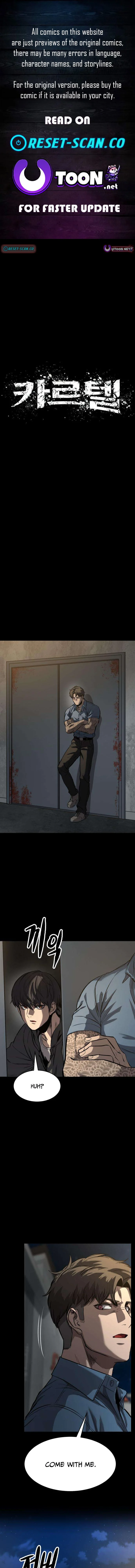 Cartel - chapter-5 - Page 1