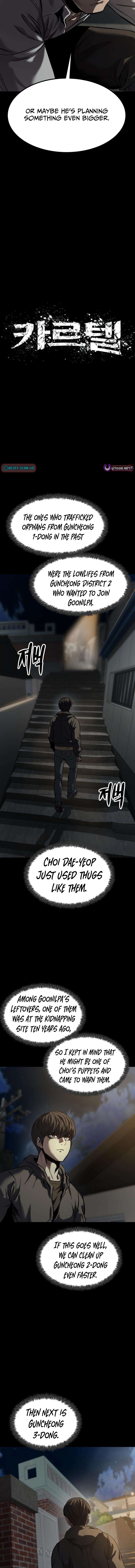 Cartel - chapter-7 - Page 12