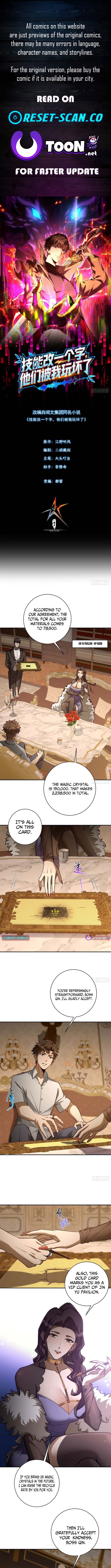 Change One Word in the Skill, I Broke Them All - chapter-13 - Page 1