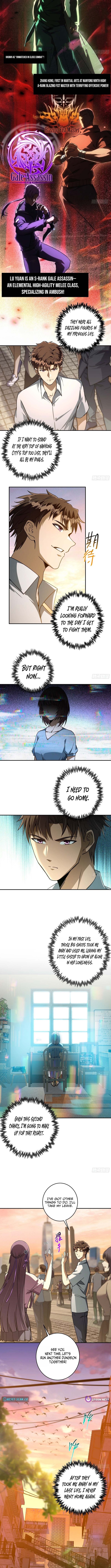 Change One Word in the Skill, I Broke Them All - chapter-8 - Page 2