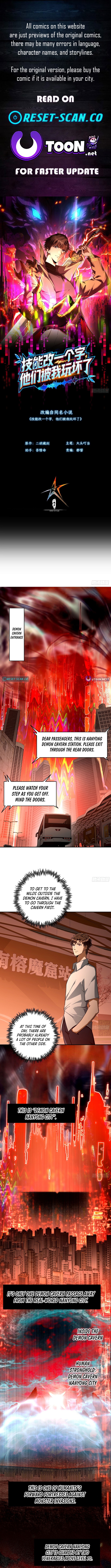 Change One Word in the Skill, I Broke Them All - chapter-9 - Page 1