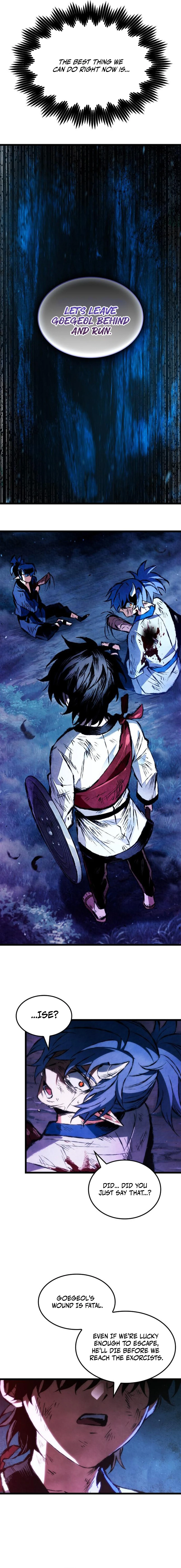 Chronicles of Demon-Slaying Cultivation - chapter-5 - Page 13