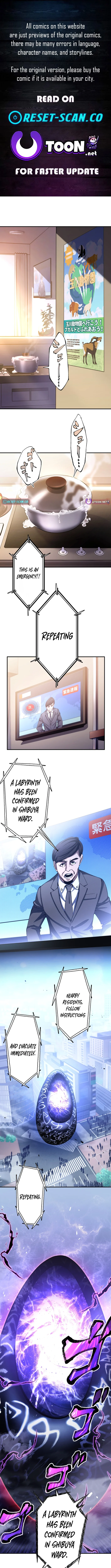 Chrono Labyrinth - chapter-0 - Page 1