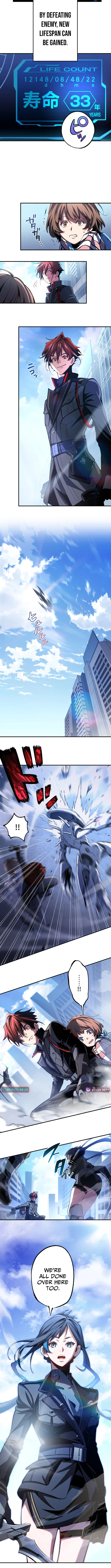 Chrono Labyrinth - chapter-0 - Page 20