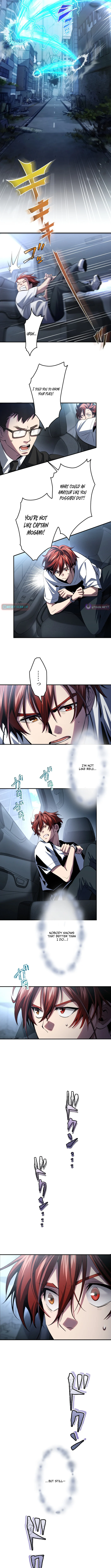Chrono Labyrinth - chapter-10 - Page 7