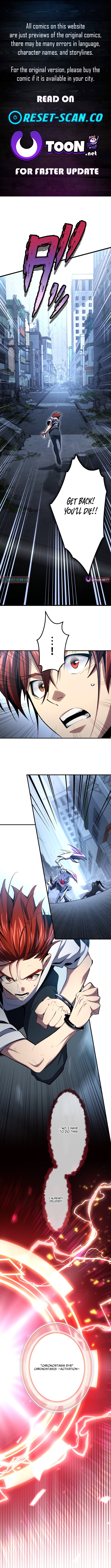Chrono Labyrinth - chapter-11 - Page 1