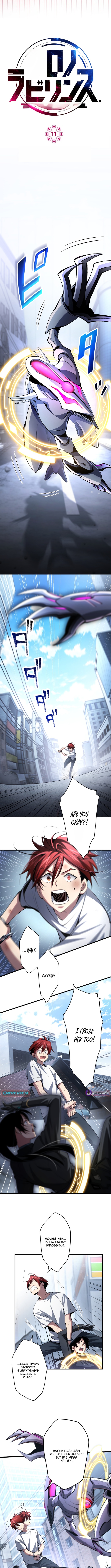 Chrono Labyrinth - chapter-11 - Page 2