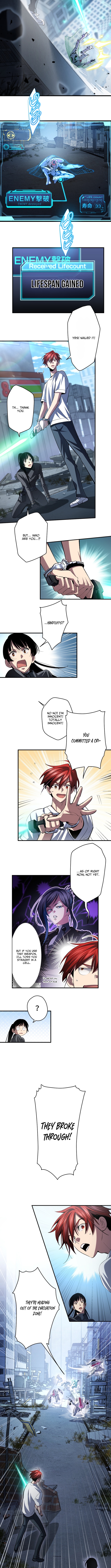 Chrono Labyrinth - chapter-11 - Page 6