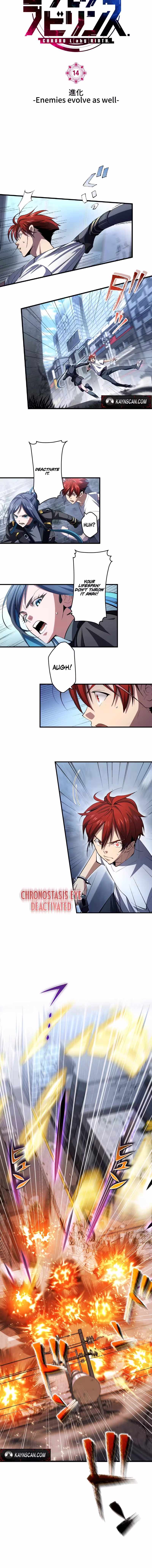 Chrono Labyrinth - chapter-15 - Page 2