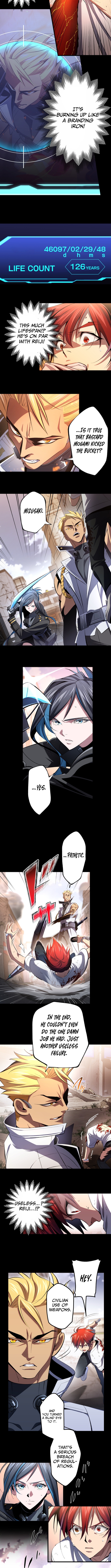 Chrono Labyrinth - chapter-17 - Page 3