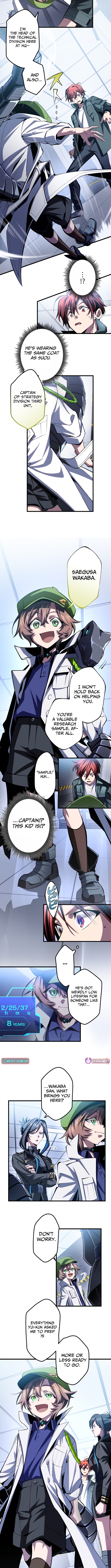 Chrono Labyrinth - chapter-17 - Page 7
