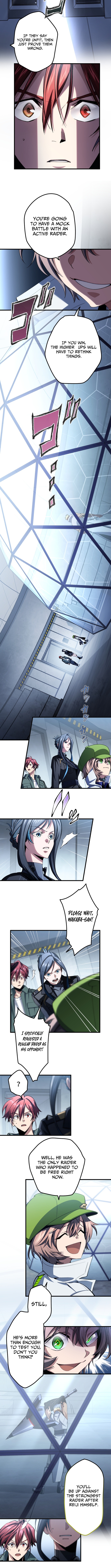Chrono Labyrinth - chapter-17 - Page 9