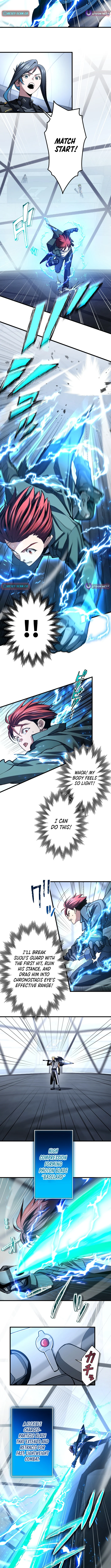 Chrono Labyrinth - chapter-18 - Page 5