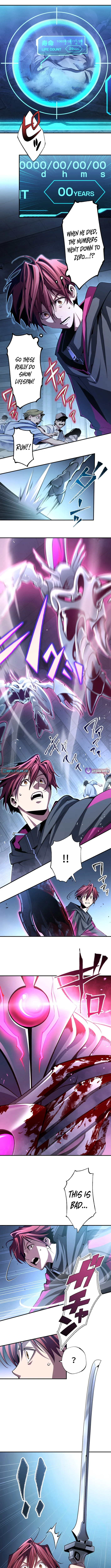 Chrono Labyrinth - chapter-2 - Page 8