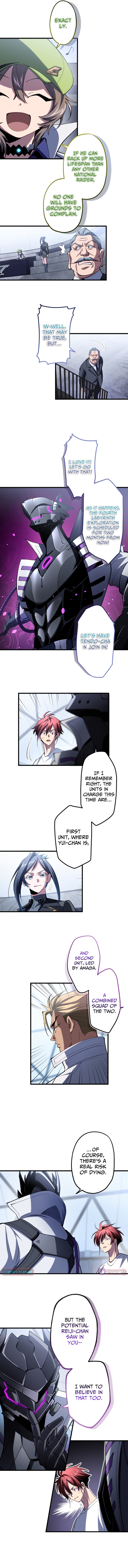 Chrono Labyrinth - chapter-20 - Page 6
