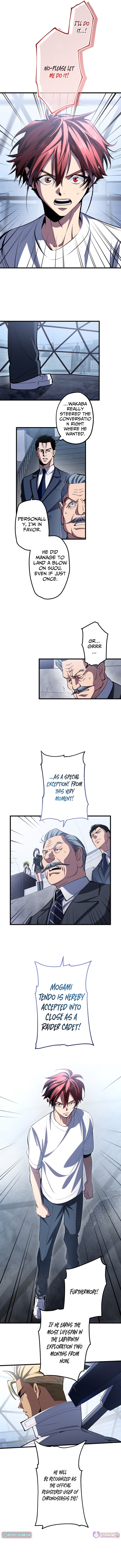 Chrono Labyrinth - chapter-20 - Page 7