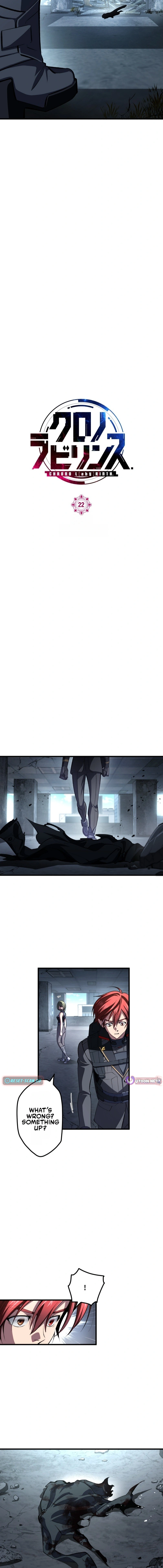 Chrono Labyrinth - chapter-22 - Page 3