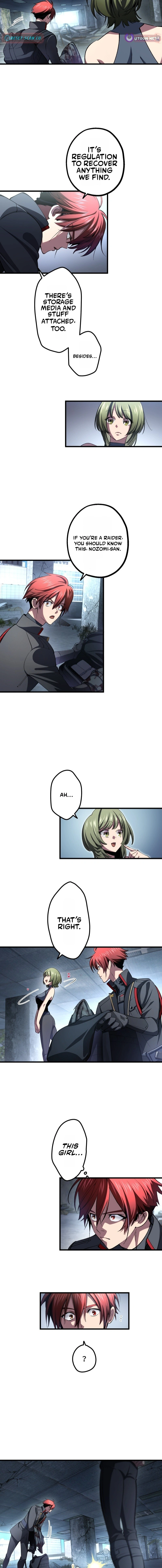 Chrono Labyrinth - chapter-22 - Page 5