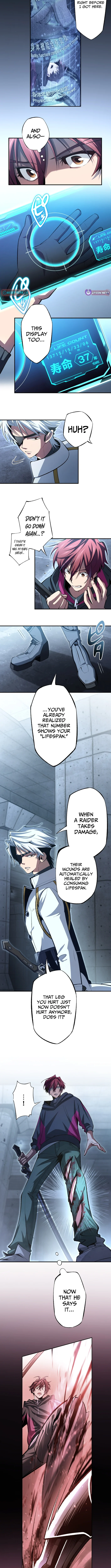 Chrono Labyrinth - chapter-3 - Page 4