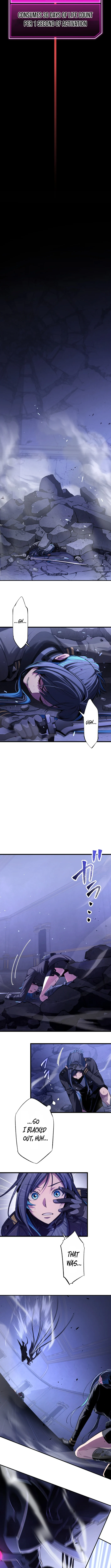 Chrono Labyrinth - chapter-7 - Page 13