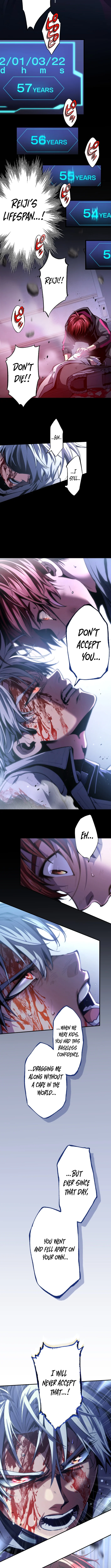 Chrono Labyrinth - chapter-7 - Page 7