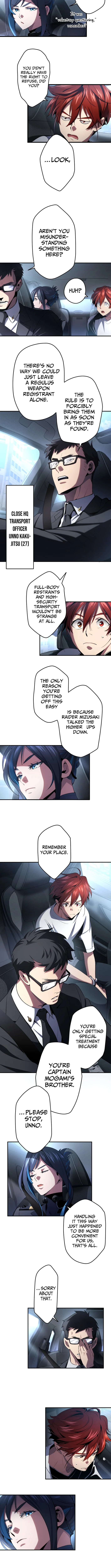 Chrono Labyrinth - chapter-9 - Page 10