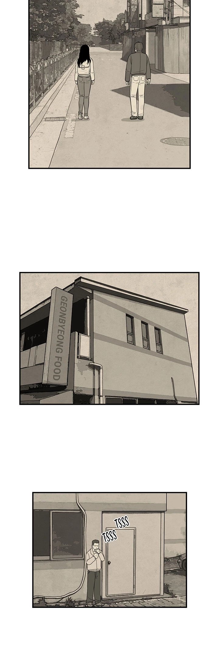 Concrete Jungle - chapter-12 - Page 16